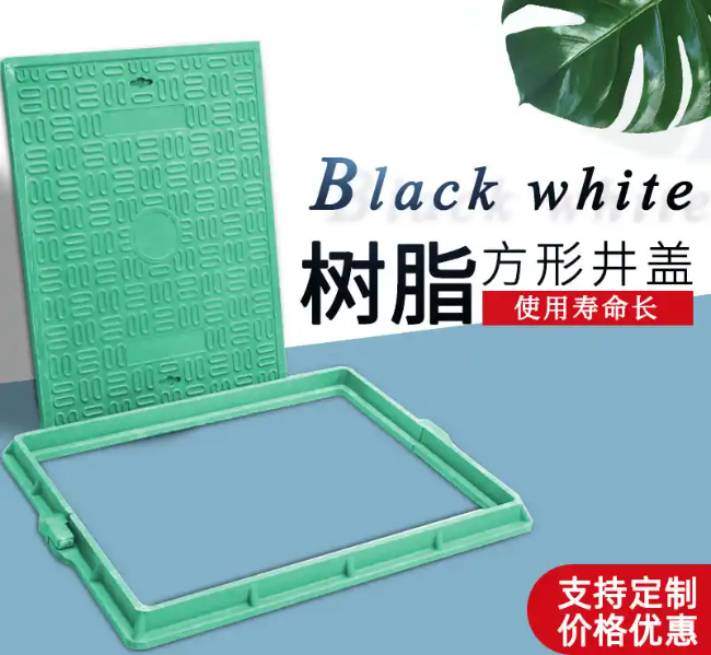 叙永树脂复合电力方井展示